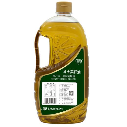 哈国醇香菜籽油1L 商品图2