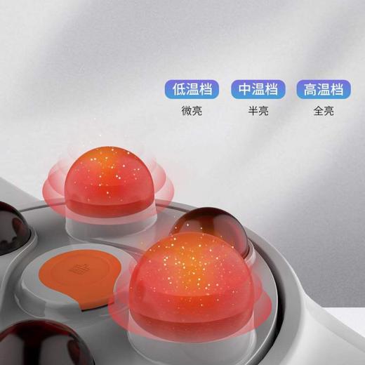 【砭石自动揉腹仪】砭石恒温 | 揉肚神器 | 三年质保下单后7个工作日发货| 下单前联系客服：cxbc521领取福利 商品图2