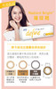 （13天发发）强生Define1day睛漾30片 商品缩略图5