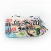 雅食佳 乌冬面 750g 商品缩略图0