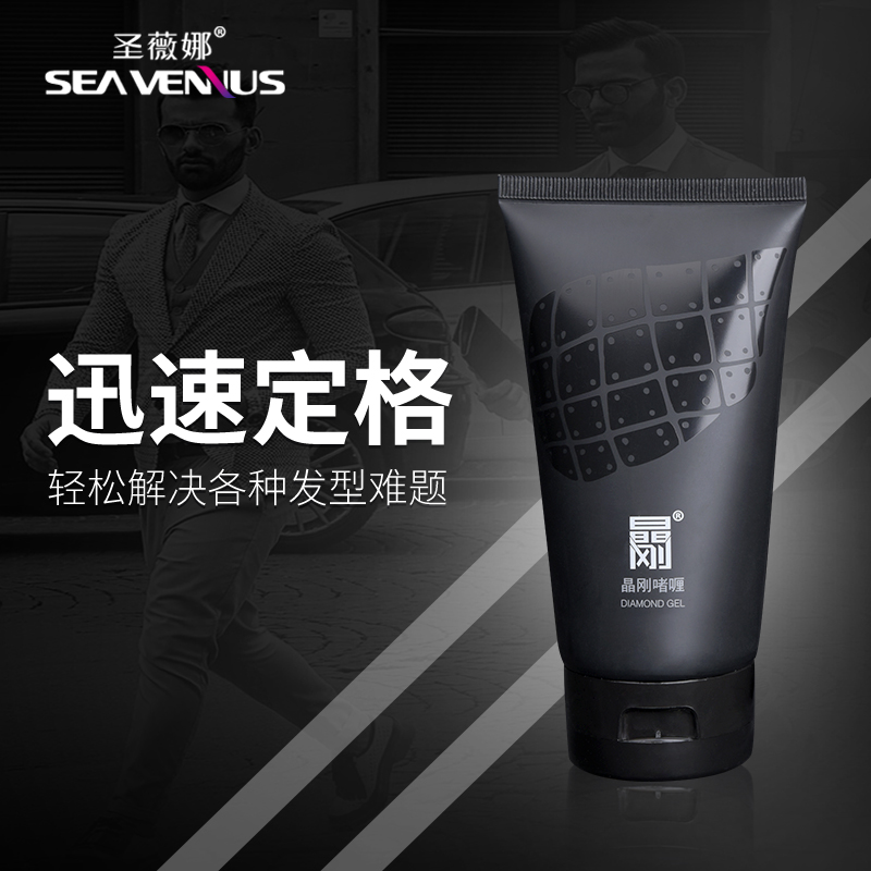 圣威娜大秦啫喱