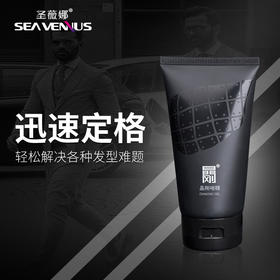 圣威娜大秦啫喱