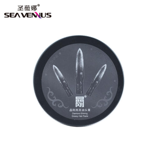 圣威娜大秦高亮油头膏 商品图1