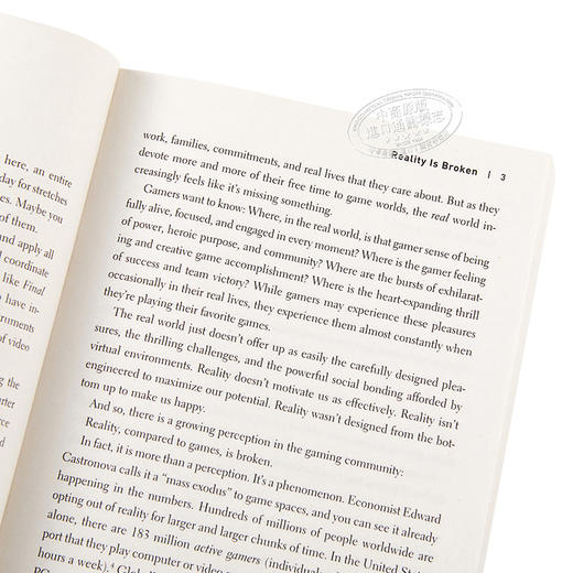 【中商原版】现实是破碎的  游戏改变世界(罗辑思维书单）英文原版 Reality Is Broken Jane McGonigal  未来学家 TED新锐演讲者 商品图3