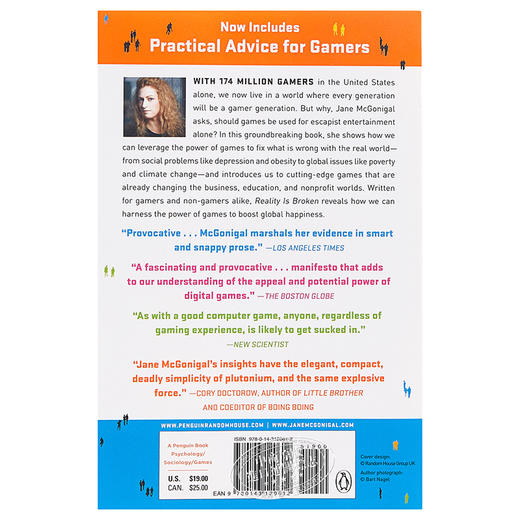 【中商原版】现实是破碎的  游戏改变世界(罗辑思维书单）英文原版 Reality Is Broken Jane McGonigal  未来学家 TED新锐演讲者 商品图1
