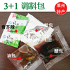 莱州酱香海蜇头(200g*8包) 商品缩略图5