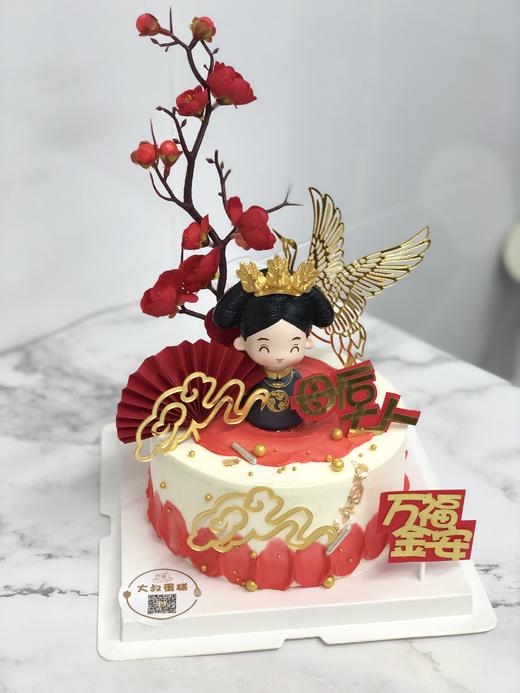 母后大人 商品图1