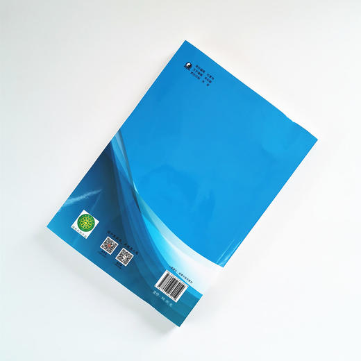 医学统计设计与数据分析的SPSS应用——全国中医药行业高等教育“十三五”创新教材【魏高文,魏歆然】 商品图2