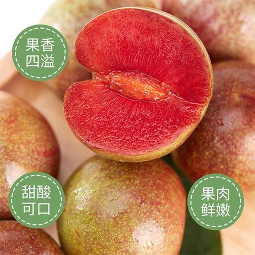 【新疆恐龙蛋】15头，约3斤，纯甜口，皮薄肉嫩，香味浓郁 商品图1