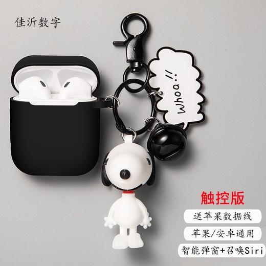 无线蓝牙耳机迷你双耳运动跑步立体声华为OPPO/vivo苹果通用型 商品图5