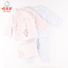 棉果果秋冬款男童女童内衣铺棉偏襟开裆套装M401301817636 商品缩略图0