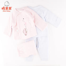 棉果果秋冬款男童女童内衣铺棉偏襟开裆套装M401301817636