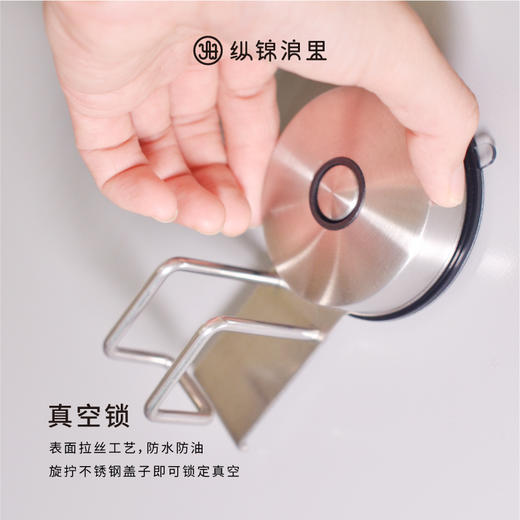 不锈钢肢体固定器  随时随地调教 商品图6