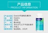 现货 Ostelin成人钙片250粒 商品缩略图1