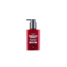 自然堂男士喜马拉雅龙血能量控油醒肤洁面乳160mlJPY带授权招加盟代理