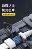 品胜（PISEN）安卓Type-C数据线1米 USB-C手机充电线JPY带授权招加盟代理 商品缩略图5