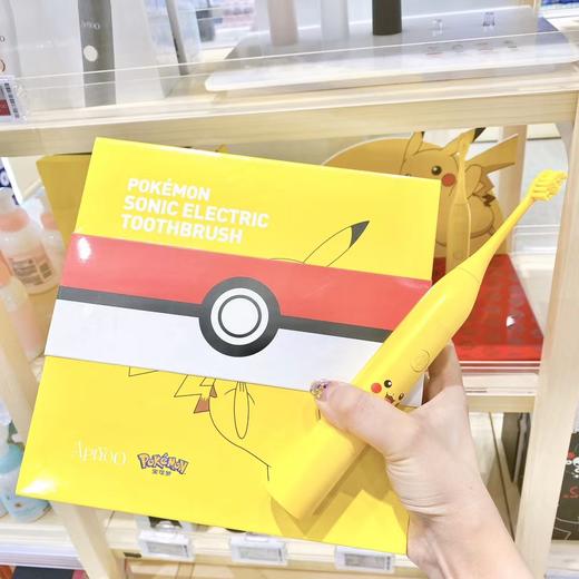 荷兰apiyoo艾优声波电动牙刷成人/儿童 自动充电软毛家用全自动牙刷P7 商品图3