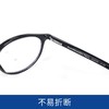 新品德国I NEED YOU 大框复古设计防蓝光护目镜时尚年轻款超轻老花镜 商品缩略图2