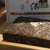 葳盛 2018俐侎普洱砖茶 生茶 300克 商品缩略图3