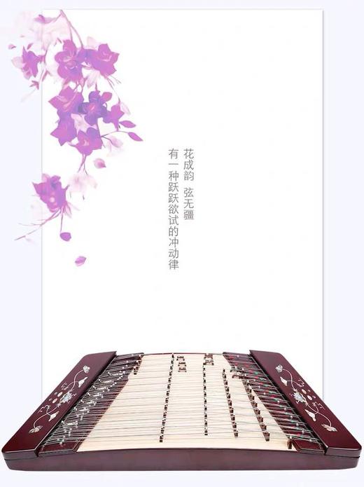 乐海  402色木月下荷塘621T-2-A 商品图6