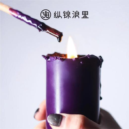 【赫】天然无添加低温蜡烛 易剥落不伤肤 商品图7