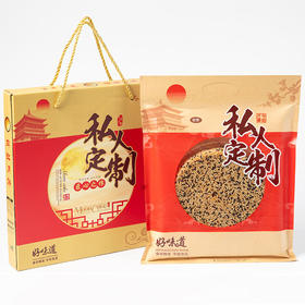 【中秋节】网红一整个大月饼 500g 礼盒装 口味：紫薯蛋黄 板栗蛋黄 榴莲蛋黄 新老包装随机发货