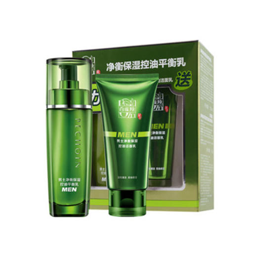 百雀羚男士净衡保湿控油平衡乳100mlJPY带授权招加盟代理 商品图0