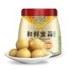 【和鲜蜜蒜】630g/瓶糖蒜甜蒜无添加健康食品 商品缩略图2