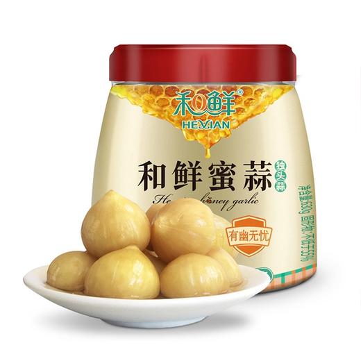 【和鲜蜜蒜】630g/瓶糖蒜甜蒜无添加健康食品 商品图2