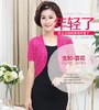 PDD-妈妈冰丝针织披肩外套 半袖镂空上衣坎肩 商品缩略图7