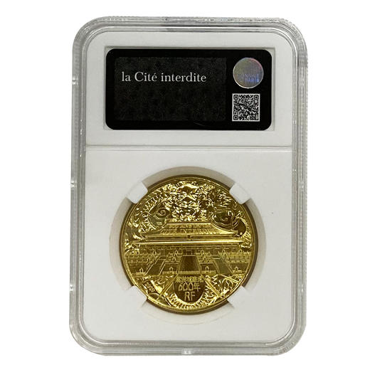 紫禁城600周年纪念币