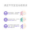 bobo婴儿安抚奶嘴 宝贝心情安慰奶嘴软硅胶 商品缩略图4