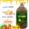 爱菊小榨菜籽油5L 商品缩略图0