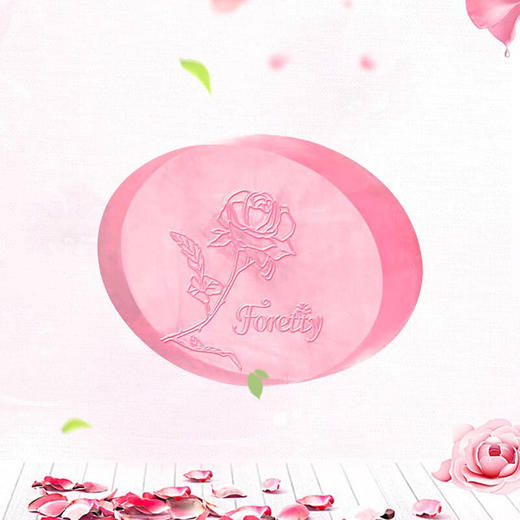 红贝缇玫瑰精油皂45g*3个 商品图3