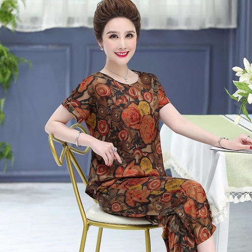 YMS-72P-3503薄款阔太太时尚碎花两件套 商品图0