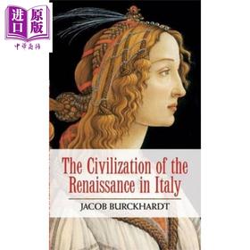 【中商原版】The Renaissance in Italy 英文原版 意大利文艺复兴时期的文化