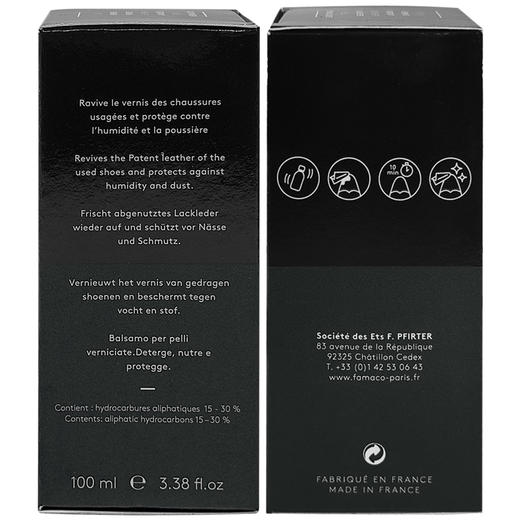 法国进口Famaco漆皮滋润着色水100ml 0200 商品图3