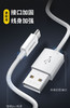 品胜（PISEN）安卓Type-C数据线1米 USB-C手机充电线JPY带授权招加盟代理 商品缩略图7