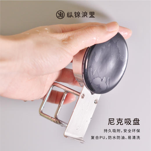 不锈钢肢体固定器  随时随地调教 商品图3