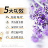【整箱】【浪奇】薰衣草除菌洗衣液2kg*2+500g*5袋 ，深度去污，高效除菌，薰衣草香 商品缩略图4