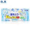 白元 花香除湿剂3盒装（清新香皂香420ml) 商品缩略图0