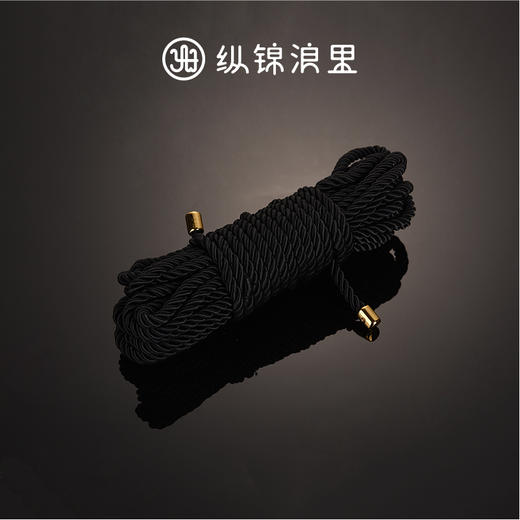 UPKO|绳师48号联名高端尼龙绳 新手用 无毛刺不伤肤 商品图4