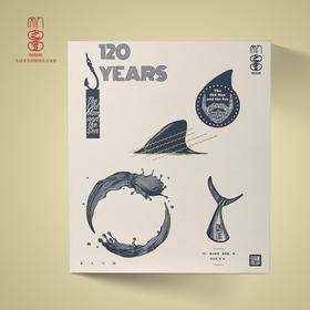 海明威诞辰120周年纪念礼盒