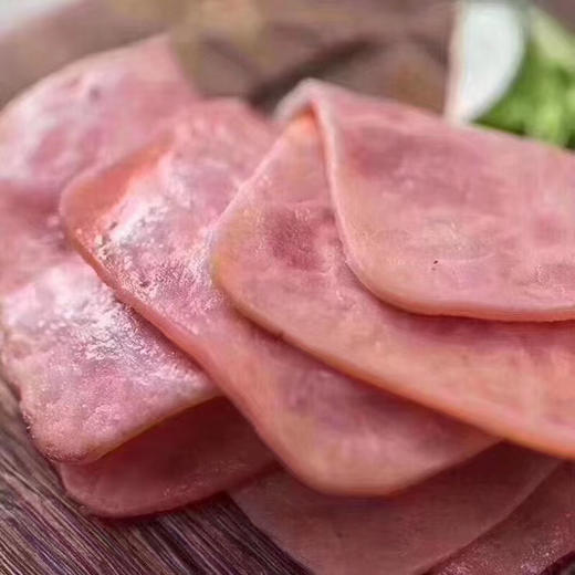 8.5元购西式火腿片约20片 商品图2