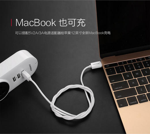 品胜（PISEN）安卓Type-C数据线1米 USB-C手机充电线JPY带授权招加盟代理 商品图8