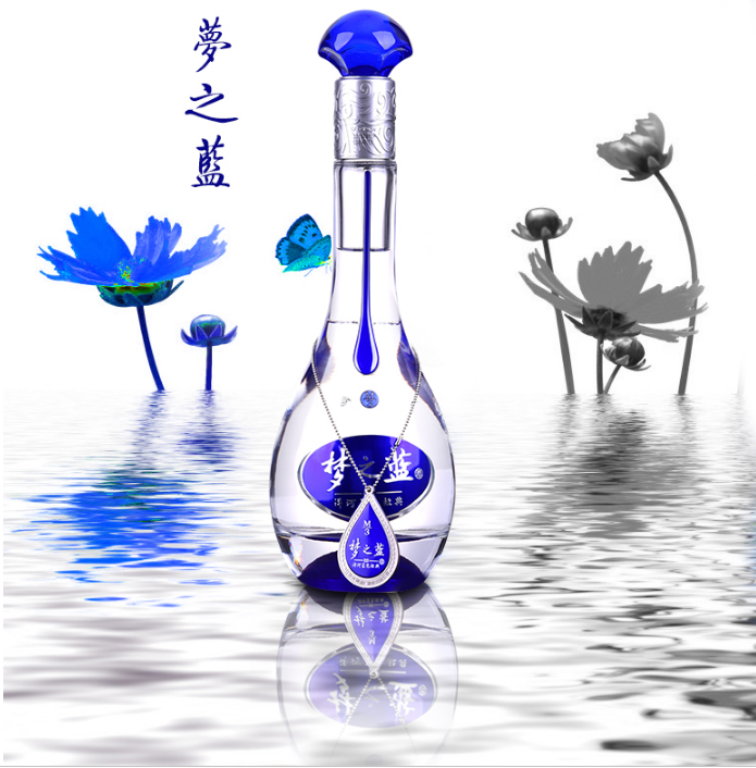 52度洋河梦之蓝M3水晶版