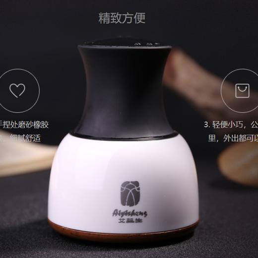 【砭石刮痧仪 】按摩刮痧 | 持久恒温 下单后3-5个工作日发货| 下单前联系客服：cxbc521领取福利 商品图2