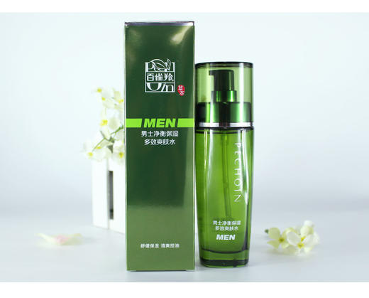 百雀羚男士净衡保湿多效爽肤水100mlJPY带授权招加盟代理 商品图5