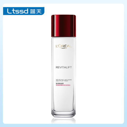 欧莱雅复颜视黄醇精粹清乳柔肤水（130ml）【30171382】 商品图0