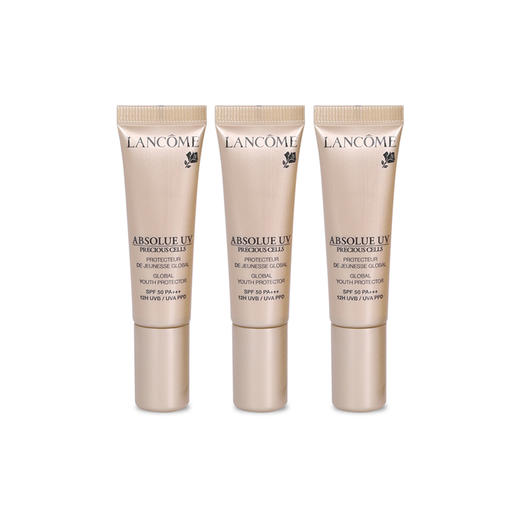 兰蔻 菁纯臻颜防晒隔离乳旅行三支装 SPF50+PA+++(10ml/支*3） 商品图0